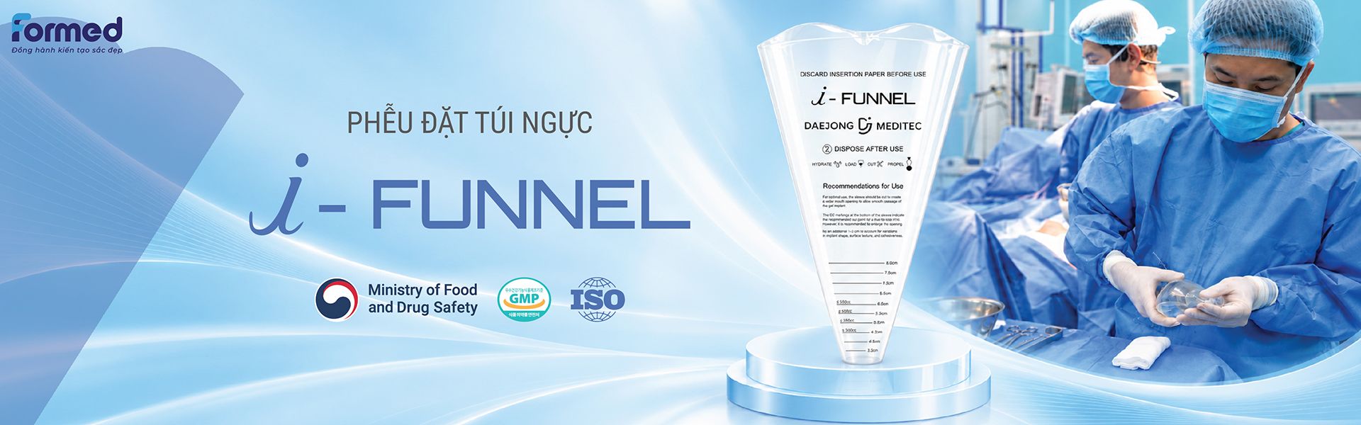 Phễu hỗ trợ đặt túi ngực i-Funnel